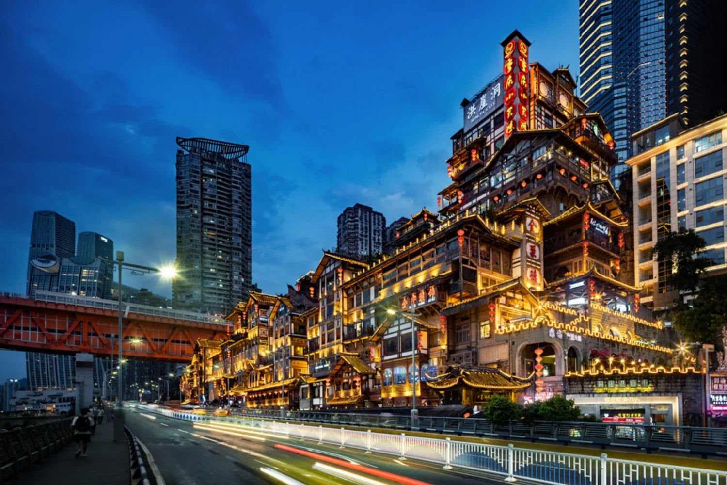 Chongqing