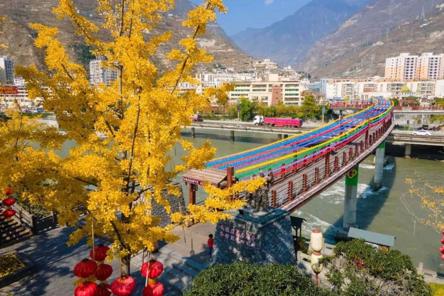Wenchuan County
