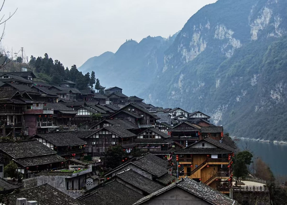Gongtan