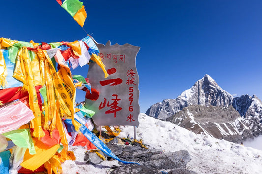 Embark on the Adventure – Siguninag mountain Da'erfeng Ascent