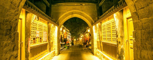 Immerse Yourself in "Searching for Chinese New Year": A 3-Day Cultural Journey to Langzhong