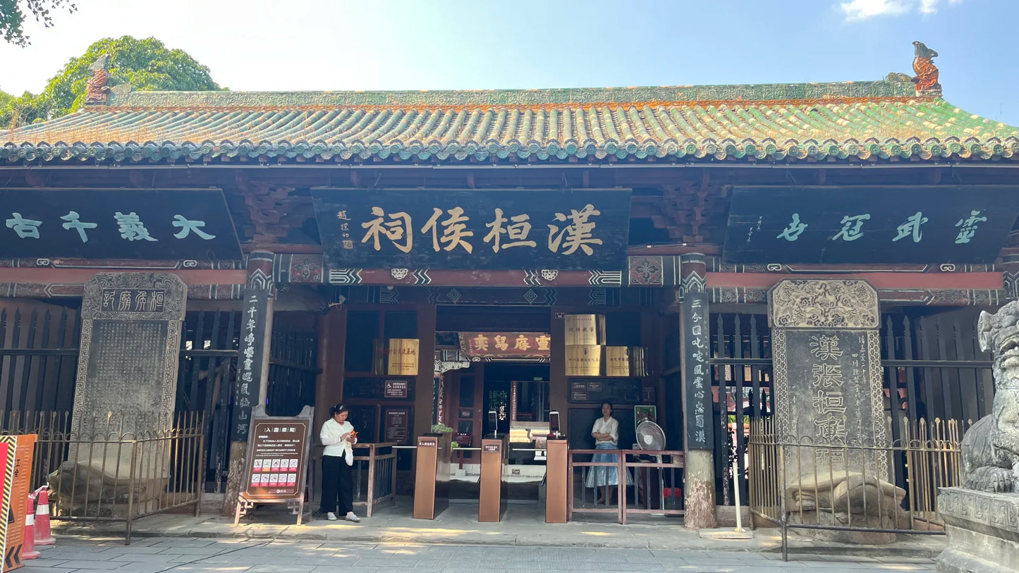 Immerse Yourself in "Searching for Chinese New Year": A 3-Day Cultural Journey to Langzhong