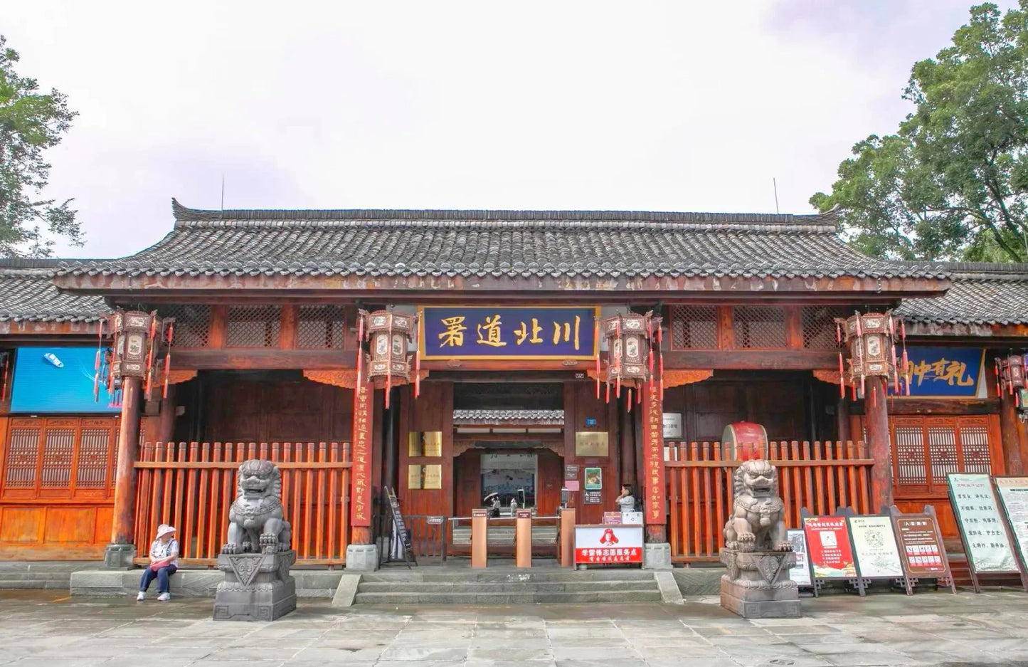 Immerse Yourself in "Searching for Chinese New Year": A 3-Day Cultural Journey to Langzhong