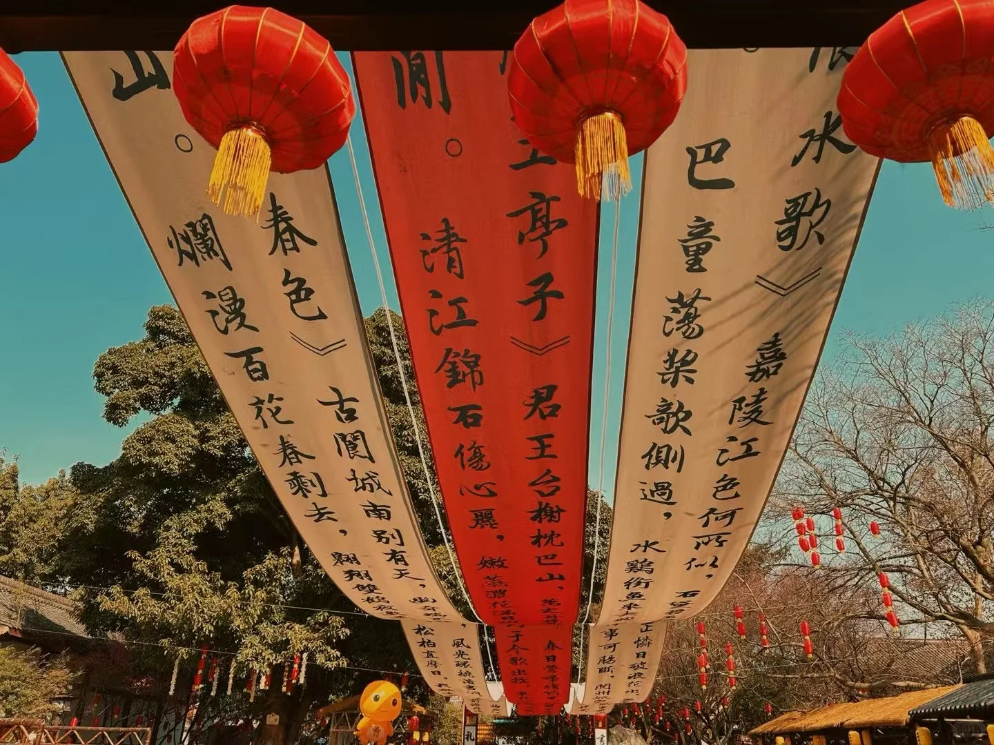 Immerse Yourself in "Searching for Chinese New Year": A 3-Day Cultural Journey to Langzhong