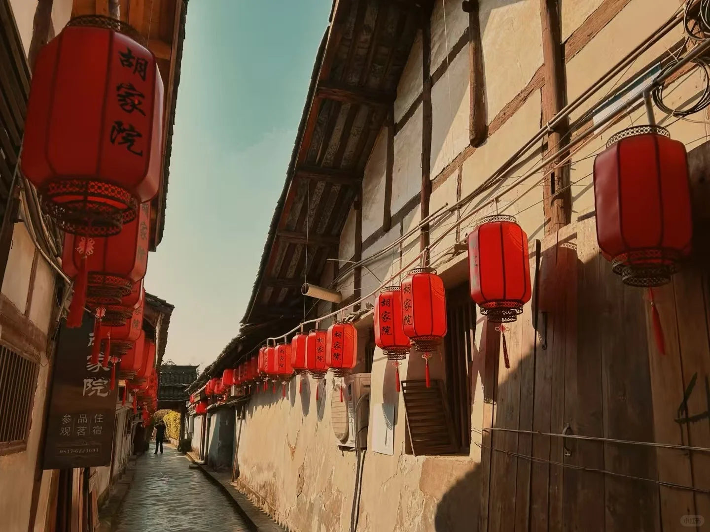 Immerse Yourself in "Searching for Chinese New Year": A 3-Day Cultural Journey to Langzhong