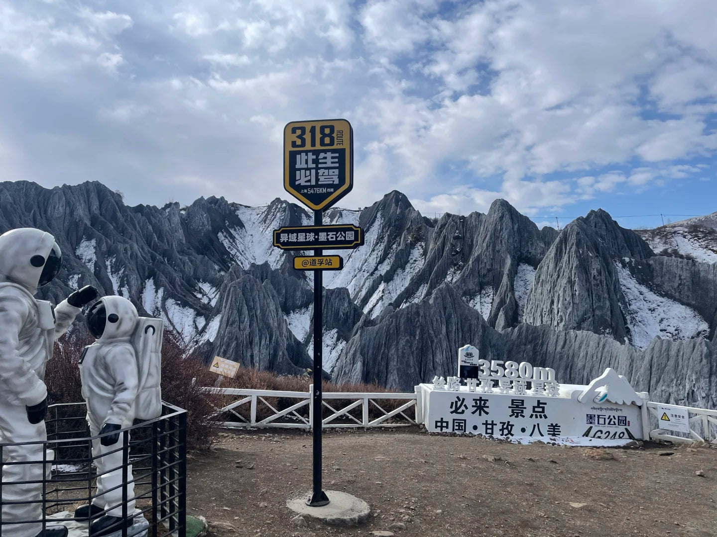 West Sichuan Loop: A 9-Day Private Photo Journey Through Tibet's Eastern Frontier