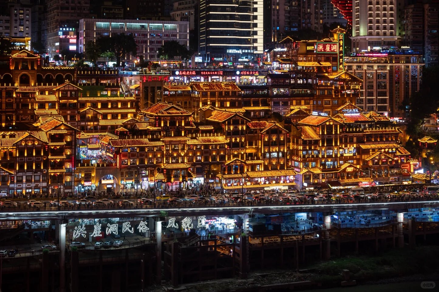 Chengdu &amp; Chongqing: A 6‑Day Photogenic City Walk with Pandas, Hotpot &amp; Skyline
