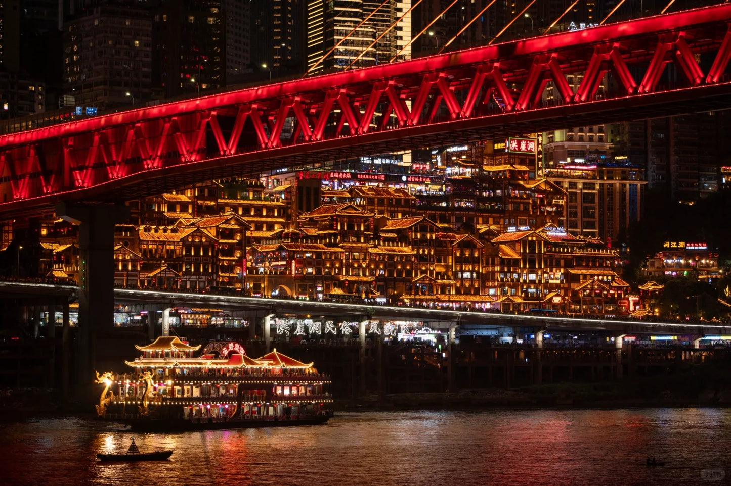 Trendy Chongqing: A 5-Day Discovery Tour with Dazu Rock Carvings &amp; Hotpot