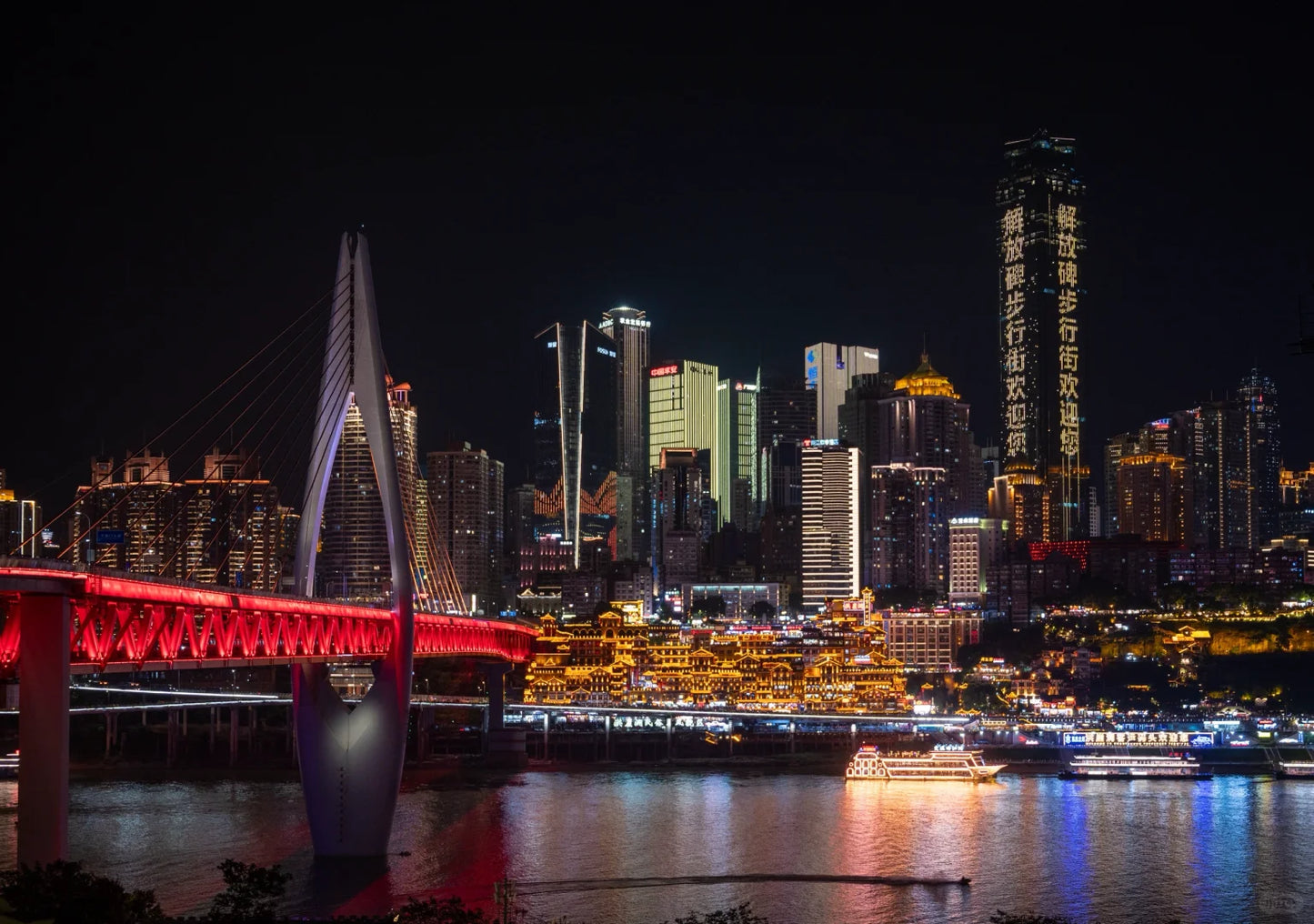 Chengdu &amp; Chongqing: A 6‑Day Photogenic City Walk with Pandas, Hotpot &amp; Skyline
