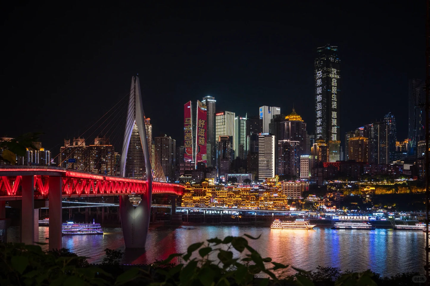 Chengdu &amp; Chongqing: A 6‑Day Photogenic City Walk with Pandas, Hotpot &amp; Skyline