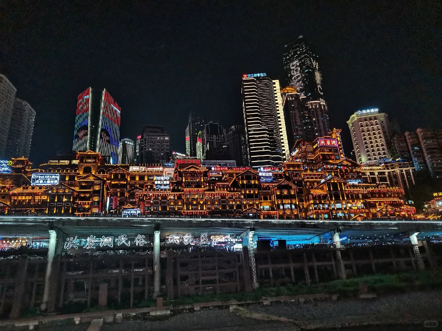Trendy Chongqing: A 5-Day Discovery Tour with Dazu Rock Carvings &amp; Hotpot