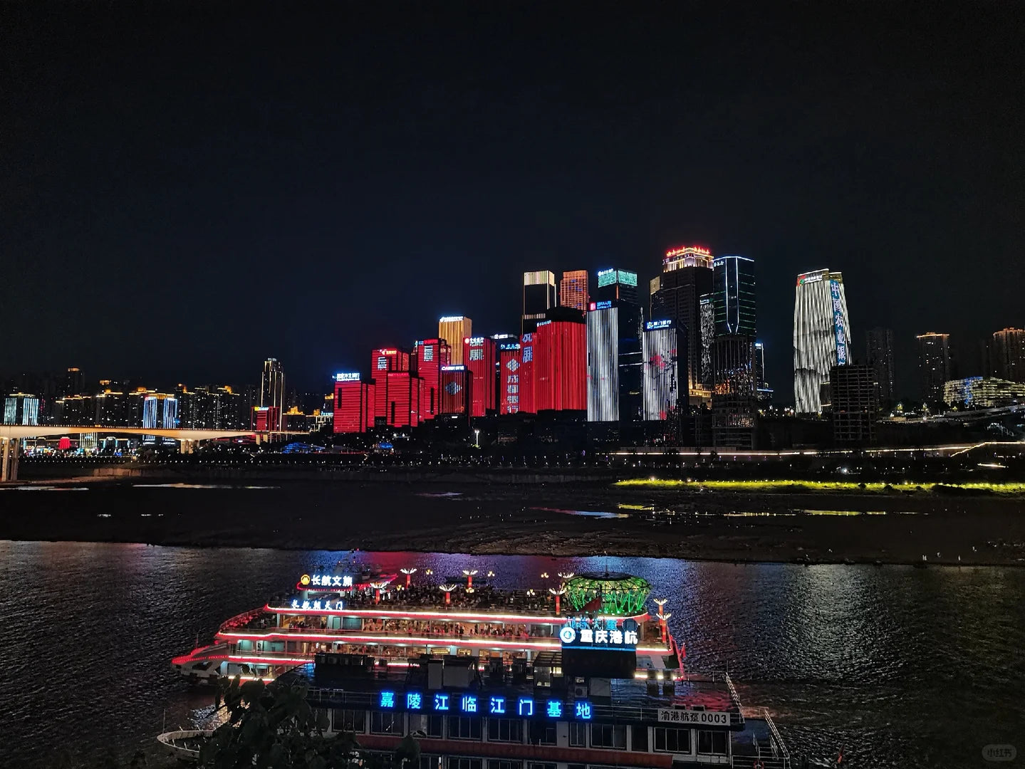 Trendy Chongqing: A 5-Day Discovery Tour with Dazu Rock Carvings &amp; Hotpot