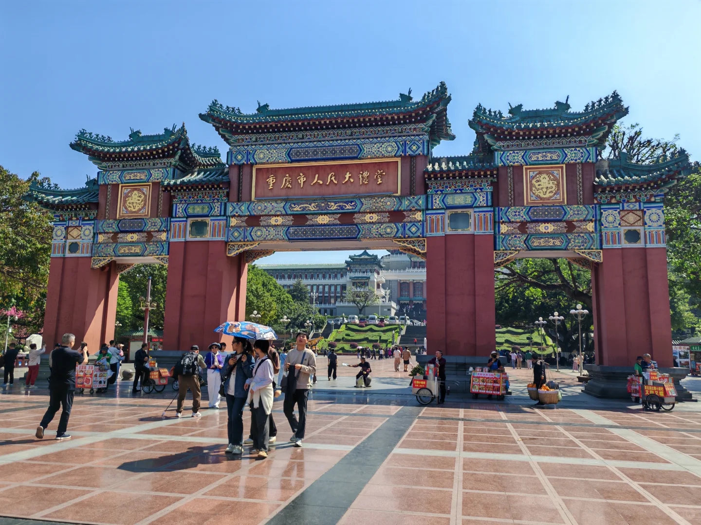 Trendy Chongqing: A 5-Day Discovery Tour with Dazu Rock Carvings &amp; Hotpot