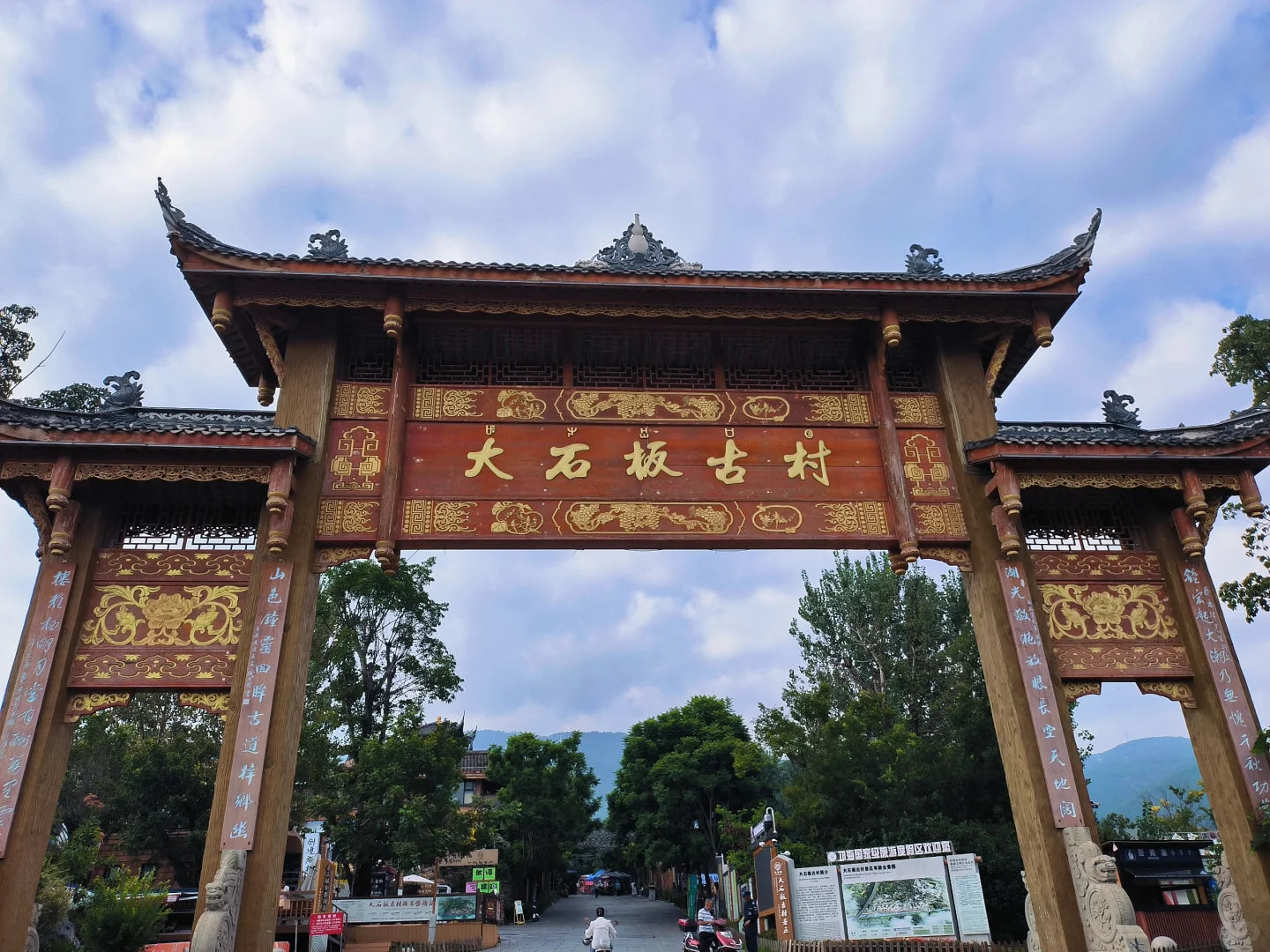 Gan-A-Liang Grand Loop: An 8-Day Journey Through Western Sichuan's Hidden Treasures