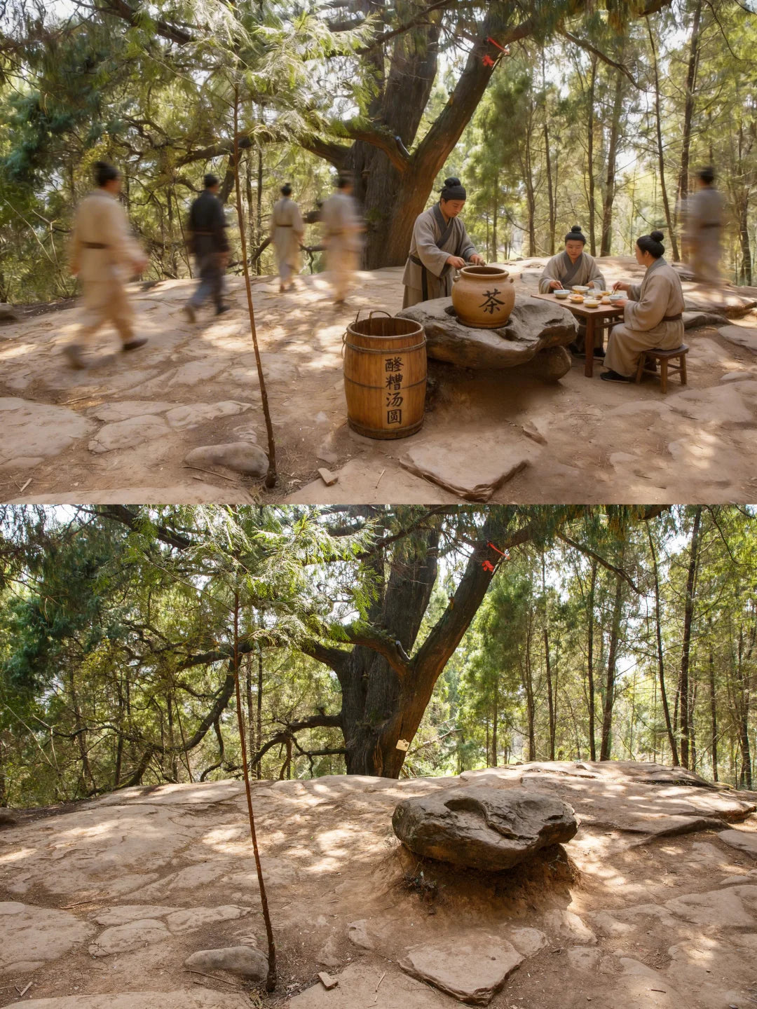 5-Day Ancient Shu Road Trek in Sichuan, China