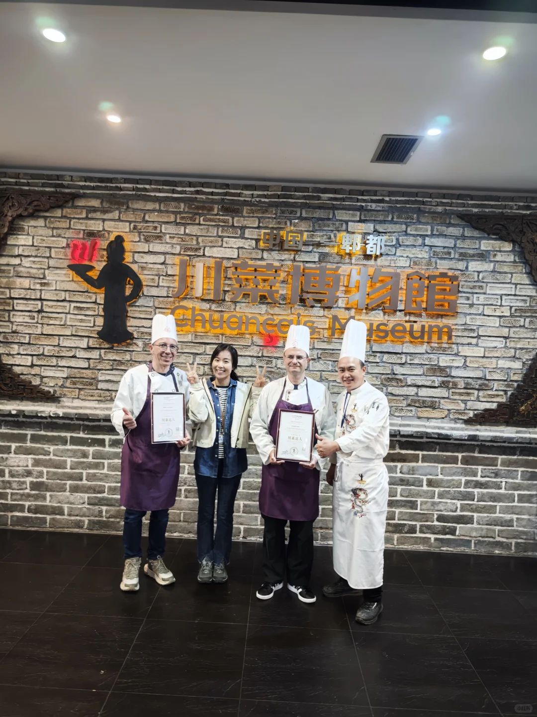 Chengdu Cooking Class