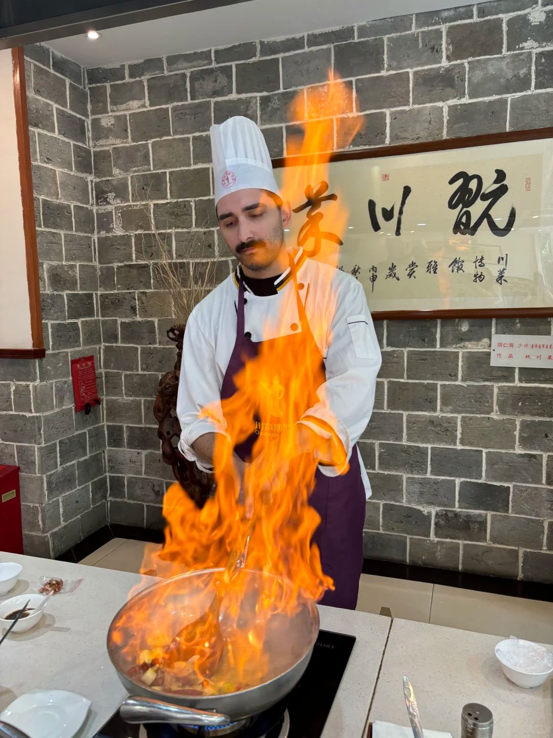 Chengdu Cooking Class