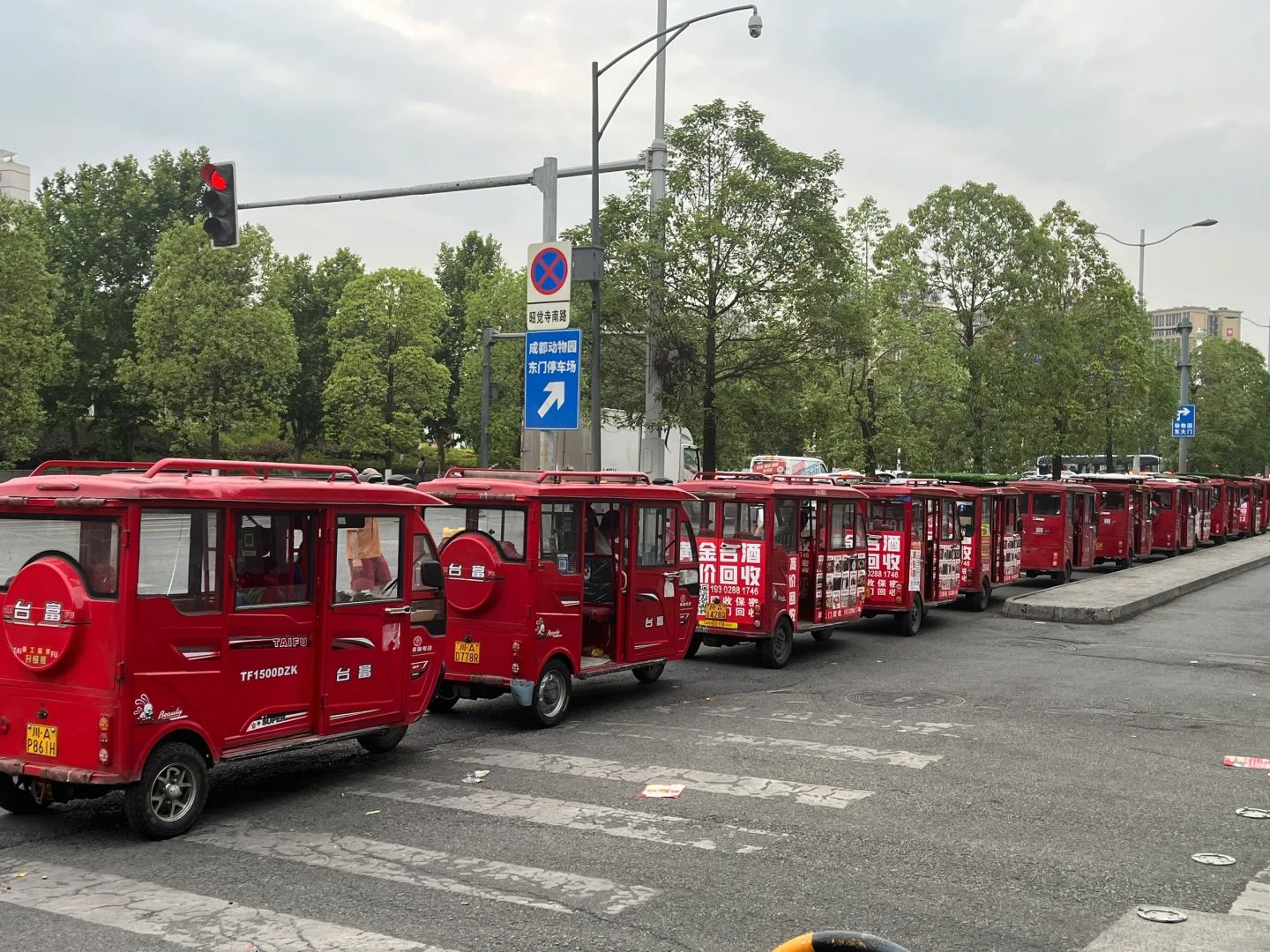 Chengdu Tuk Tuk Food Tours